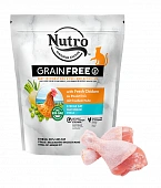 Сухой Корм Nutro Grain Free для стерилизованных кошек со свежей курицей и экстрактом розмарина