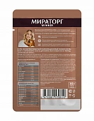 Паучи Мираторг Extra Meat для кошек с курицей в соусе