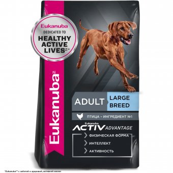 Eukanuba Adult Large Breed 1+ years корм сухой для взрослых собак крупных и очень крупных пород от года и старше