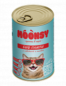 Банки Moonsy Биф Пампи для кошек с говядиной и тыквой