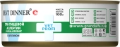 Банки Best Dinner Vet Profi Exclusive Hypoallergenic для кошек при пищевой аллергии с...