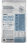 Сухой Корм Alphapet Superpremium Monoprotein для взрослых собак мелких пород из белой...