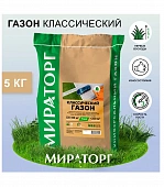 Универсальный классический газон Мираторг