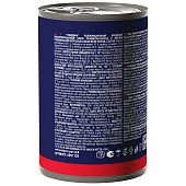 Банки Brit Premium by Nature для собак всех пород с говядиной