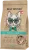 Корм Best Dinner Holistic Hypoallergenic Adult Sterilised Cat Turkey & Mint для стерилизованных кошек с индейкой и мятой