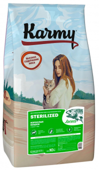 Корм Karmy Cat Sterilised для кастрированных котов и стерилизованных кошек с лососем