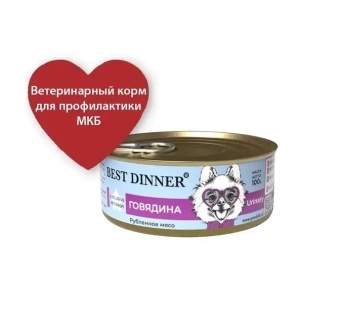 Банки Best Dinner Exclusive Urinary для собак с профилактикой мочекаменной болезни с говядиной и картофелем