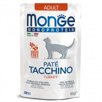Паучи Monge Cat Monoprotein монопротеиновые для кошек с индейкой