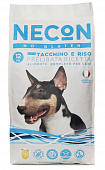 Сухой Корм Necon No Gluten Pesce E Riso для взрослых собак всех пород с белой рыбой и рисом
