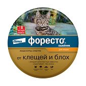 Водостойкий ошейник Форесто для кошек от клещей, блох и вшей Водостойкий ошейник Форесто для кошек от клещей, блох и вшей