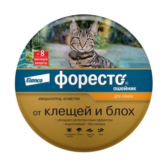 Водостойкий ошейник Форесто для кошек от клещей, блох и вшей