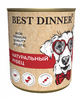 Консервы Best Dinner High Premium для собак. Натуральный Рубец