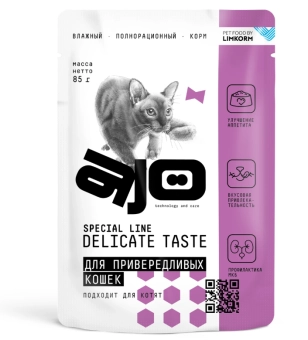 Паучи AJO Cat Delicate Taste полнорационные кусочки в соусе для привередливых кошек и котят