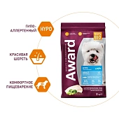 Сухой Корм Award HYPO для собак всех пород с белой рыбой с брокколи, сельдереем и семенем льна Сухой Корм Award HYPO для собак всех пород с белой рыбой с брокколи, сельдереем и семенем льна