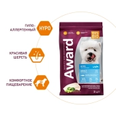 Корм Award HYPO для собак всех пород с белой рыбой с брокколи, сельдереем и семенем...