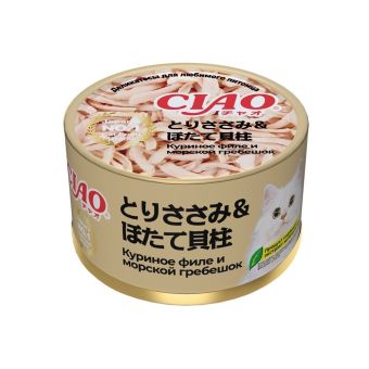 Банки Inaba Chiao Can для кошек с куриными филе и морским гребешком