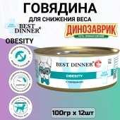 Банки Best Dinner Vet Profi Obesity для собак при для контроля избыточной массы тела с...