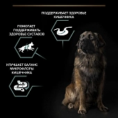 Сухой корм PRO PLAN® для взрослых собак крупных пород с мощным телосложением с чувствительным пищеварением, с ягненком Сухой корм PRO PLAN® для взрослых собак крупных пород с мощным телосложением с чувствительным пищеварением, с ягненком