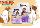 Karmy корма для собак и кошек 