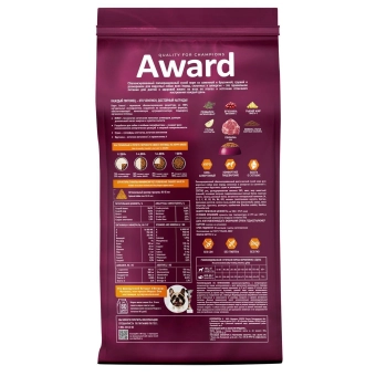 Корм Award для собак всех пород со свининой с брусники и грушей