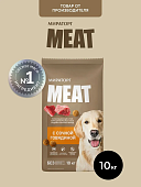 Корм Мираторг Meat для собак средних и крупных пород с сочной говядиной