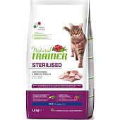 Сухой Корм Natural Trainer Cat Adult Sterilised Fresh White Meats для взрослых стерилизованных кошек со свежим белым мясом