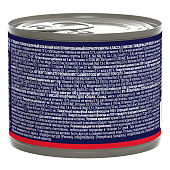 Банки Brit Premium by Nature для взрослых кошек с мясом говядины