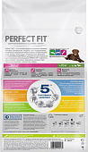 Сухой Корм Perfect Fit для собак средних и крупных пород с курицей Сухой Корм Perfect Fit для собак средних и крупных пород с курицей