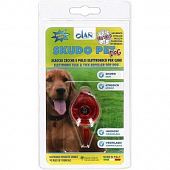 Ультразвуковой отпугиватель Skudo Pet Dog для собак от комаров и клещей