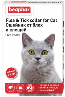 Ошейник Beaphar Flea & Tick collar for Cat от блох и клещей для кошек красный