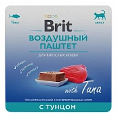 Ламистеры Brit Premium Adult Воздушный паштет для взрослых кошек с тунцом