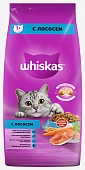 Сухой Корм Whiskas Вкусные подушечки с нежным паштетом. Аппетитный обед с лососем