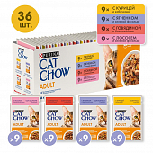 Паучи Cat Chow Adult Mix для взрослых кошек с курицей, ягнёнком, говядиной и лососем МИКС