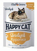 Паучи Happy Cat Sterilised для кошек кусочки в желе с курочкой 