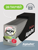Паучи Alphapet Wow для собак нежные ломтики кролика с кабачком в соусе