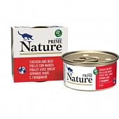 Банки Prime Nature для кошек с куриным филе с говядиной в бульоне Банки Prime Nature для кошек с куриным филе с говядиной в бульоне
