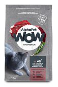 Сухой Корм Alphapet WOW Superpremium для взрослых домашних кошек и котов c говядиной и печенью