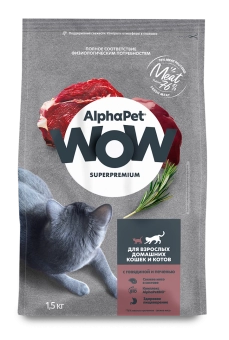 Корм Alphapet WOW Superpremium для взрослых домашних кошек и котов c говядиной и печенью