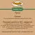 Банки Organic Сhoice 100% гусь для собак