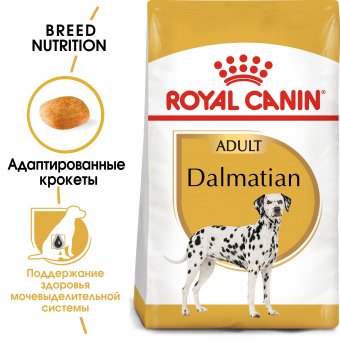 Корм Royal Canin Dalmatian Adult для  взрослых собак породы далматин