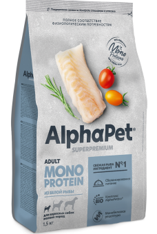 Корм Alphapet Superpremium Monoprotein для взрослых собак мелких пород из белой рыбы