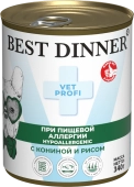 Консервы Best Dinner Vet Profi Exclusive Hypoallergenic для собак при пищевой аллергии...