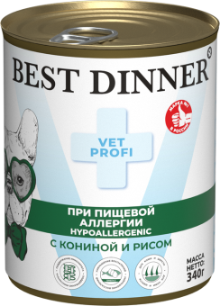 Консервы Best Dinner Vet Profi Exclusive Hypoallergenic для собак при пищевой аллергии с кониной и рисом 340г
