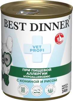 Консервы Best Dinner Vet Profi Exclusive Hypoallergenic для собак при пищевой аллергии с кониной и рисом 