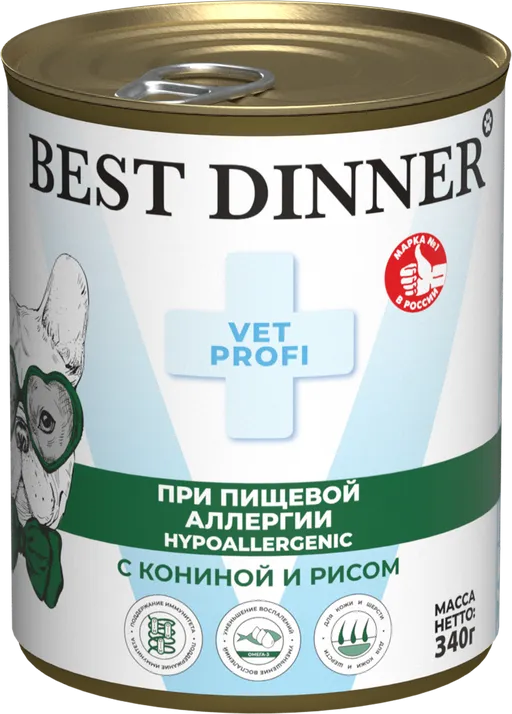 Консервы Best Dinner Vet Profi Exclusive Hypoallergenic для собак при пищевой аллергии с кониной и рисом 