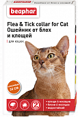 Ошейник Beaphar Flea & Tick collar for Cat от блох и клещей для кошек оранжевый