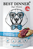 Паучи Best Dinner Super Premium для взрослых собак и щенков рубленое мясо говядины с...