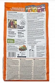 Сухой Корм Happy Dog Mini Toscana Тоскана для взрослых собак малых пород с уткой и лососем Сухой Корм Happy Dog Mini Toscana Тоскана для взрослых собак малых пород с уткой и лососем