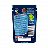 Паучи Felix Sensations для кошек с лососем в желе со вкусом трески Паучи Felix Sensations для кошек с лососем в желе со вкусом трески