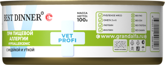 Консервы Best Dinner Vet Profi Exclusive Hypoallergenic для собак при пищевой аллергии с индейкой и уткой